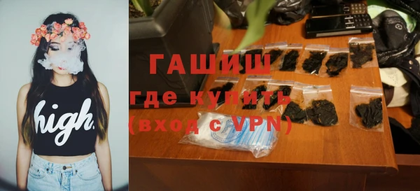 гашиш Алзамай