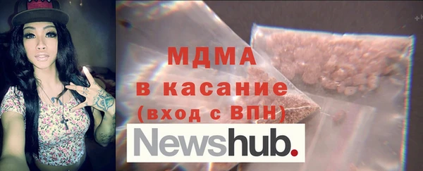 героин Алексеевка