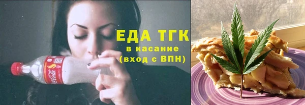 гашиш Алзамай