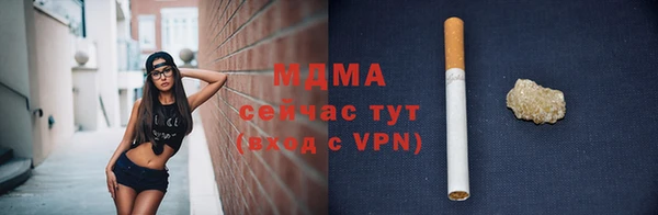 гашиш Алзамай