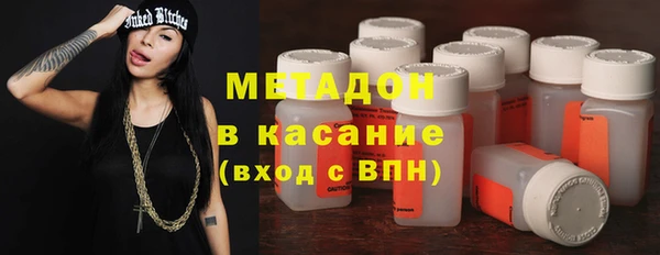 соль курить ск Алексин