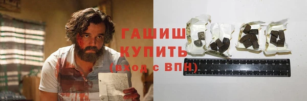 кокаин VHQ Инта