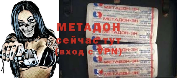 героин Алексеевка