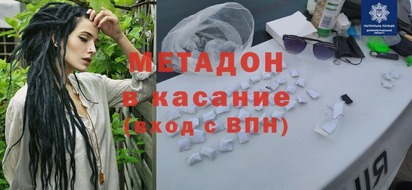 героин Алексеевка