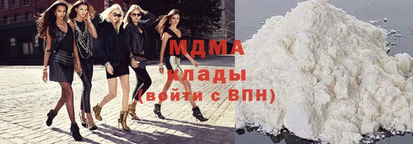героин Алексеевка