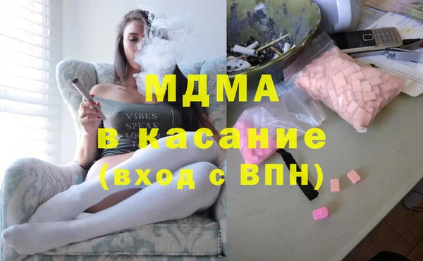 гашиш Алзамай