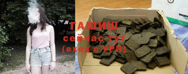 гашиш Алзамай
