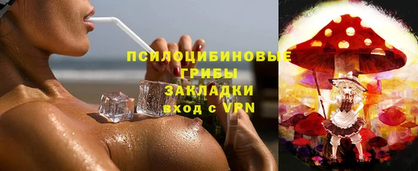 гашиш Алзамай