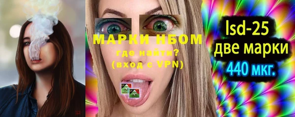 героин Алексеевка