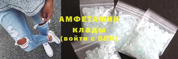 гашиш Алзамай