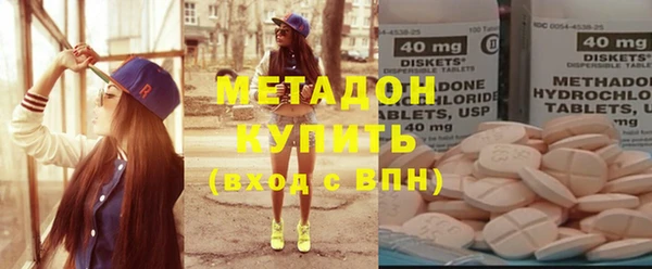 гашиш Алзамай